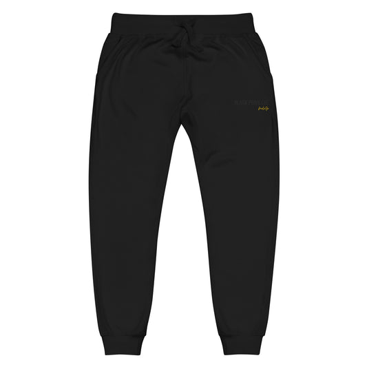 Black Privilege unisex fleece sweatpants